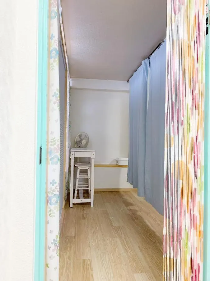 Ikebukuro 11 Min Walk池袋中心地带#高速无限制网 # 半地下室房间 #1F Apartment Tokyo 0*,  Japan