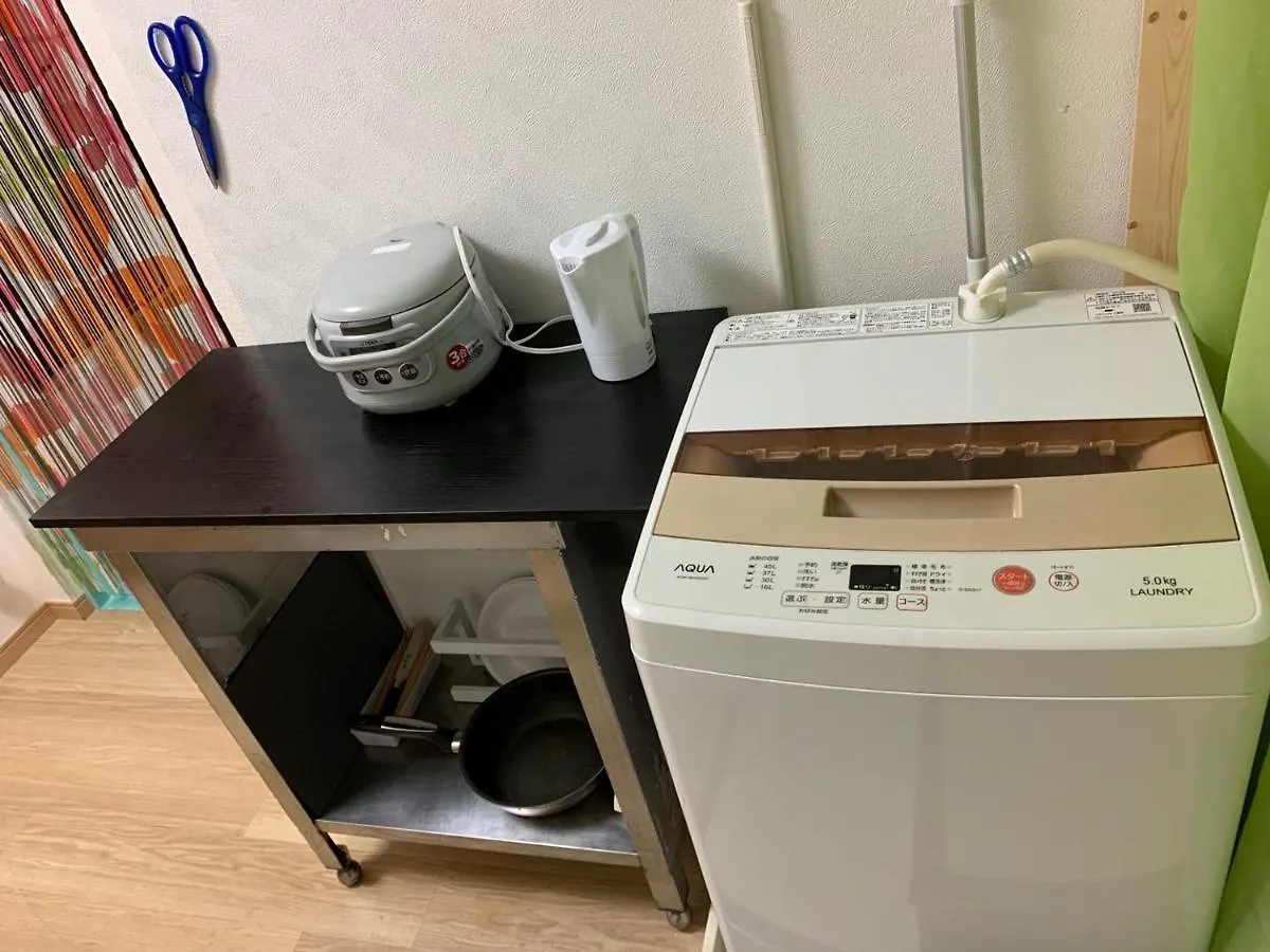 Ikebukuro 11 Min Walk池袋中心地带#高速无限制网 # 半地下室房间 #1F Apartment Tokyo Japan