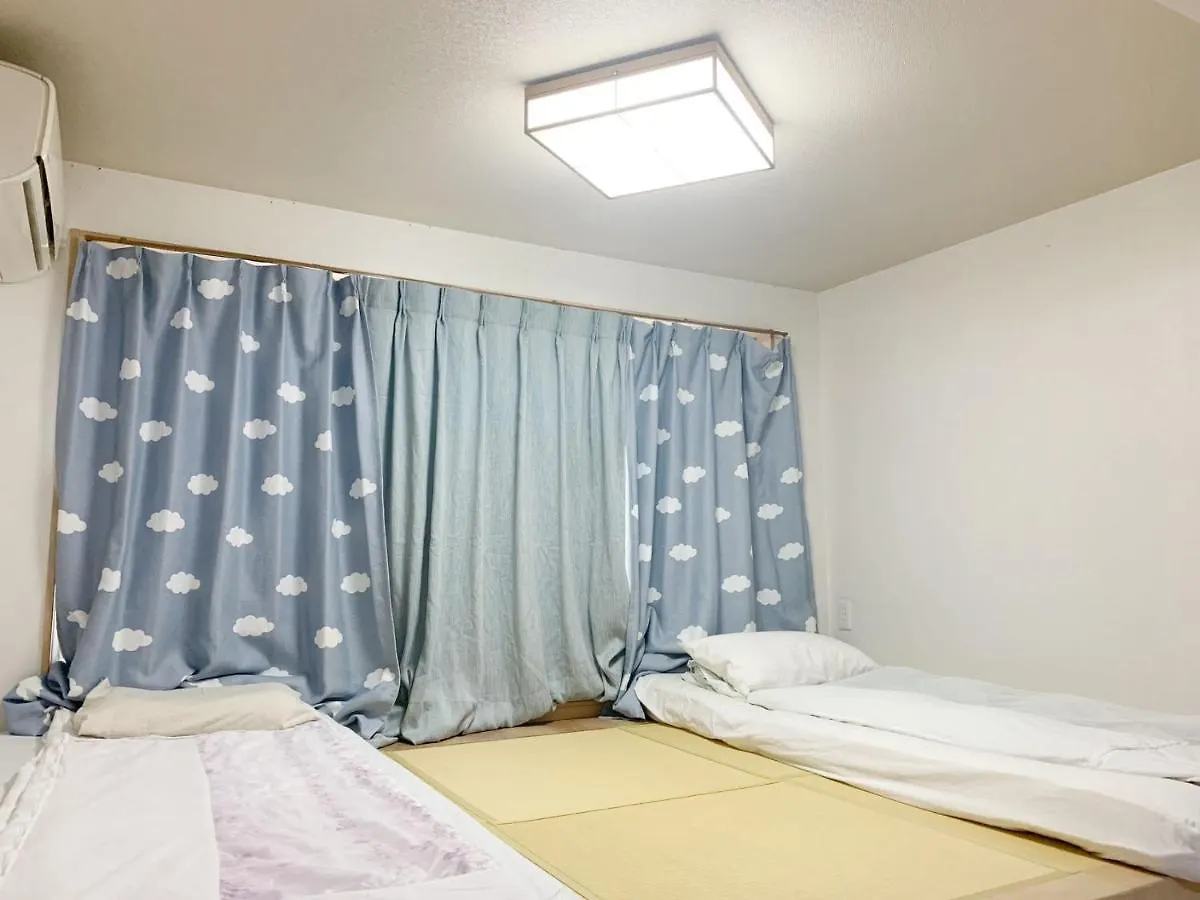 Ikebukuro 11 Min Walk池袋中心地带#高速无限制网 # 半地下室房间 #1F Apartment Tokyo