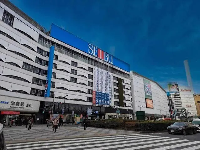 Ikebukuro 11 Min Walk池袋中心地带#高速无限制网 # 半地下室房间 #1F Apartment Tokyo 0*,